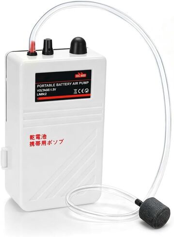 Outdoor Live Bait Aerator Portable Battery Powered Oxygen Pump Backup Aquarium Air Bubbler with Air Stone & Air Tubing for Outdoor Power Outage Fish Transportation in Saudi Arabia