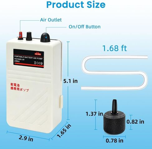 Outdoor Live Bait Aerator Portable Battery Powered Oxygen Pump Backup Aquarium Air Bubbler with Air Stone & Air Tubing for Outdoor Power Outage Fish Transportation in Saudi Arabia