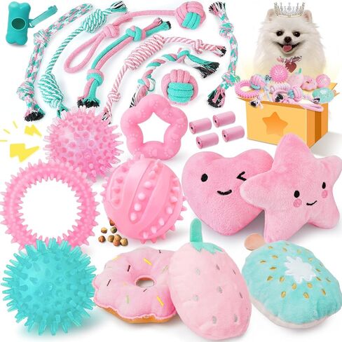 XIUGOAL Pink Puppy Toys for Boredom - 23 Pack Puppy Chew Toys for Teething, Interactive Dog Toys for Puppies, Cute Small Dog Toys with Treat Ball, Squeaky Dog Chew Toys and Ropes in Saudi Arabia