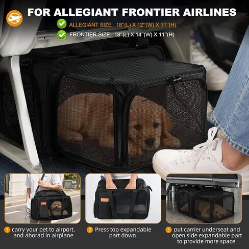 pidipiti 18x12x11 top Expandable pet Carrier for Allegiant Frontier Airline in Kuwait
