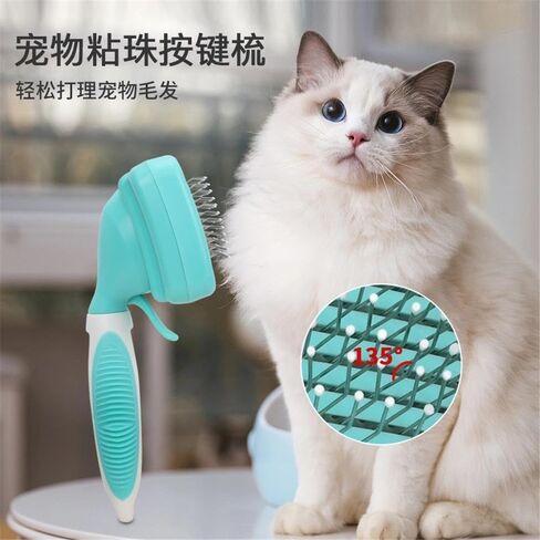 Pet Knot Removal Floating Hair Comb Needle Nail Clipper File Set 1Pcs in Saudi Arabia