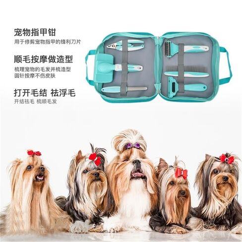 Pet Knot Removal Floating Hair Comb Needle Nail Clipper File Set 1Pcs in Saudi Arabia