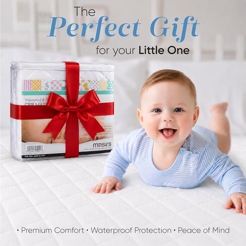 Crib Mattress Protector Cover - Comfortable, Breathable and Waterproof Bamboo Material. Keep The Crib Mattress Clean and Protected and Give Your Baby a Cozy Restful Sleep. Machine and Dryer Friendly. in Kuwait