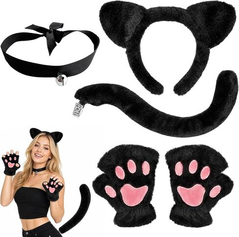 4PCS Black Cat Costumes, Halloween Costume, Cat Ears and Tail Set in Saudi Arabia