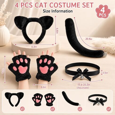 4PCS Black Cat Costumes, Halloween Costume, Cat Ears and Tail Set in Saudi Arabia
