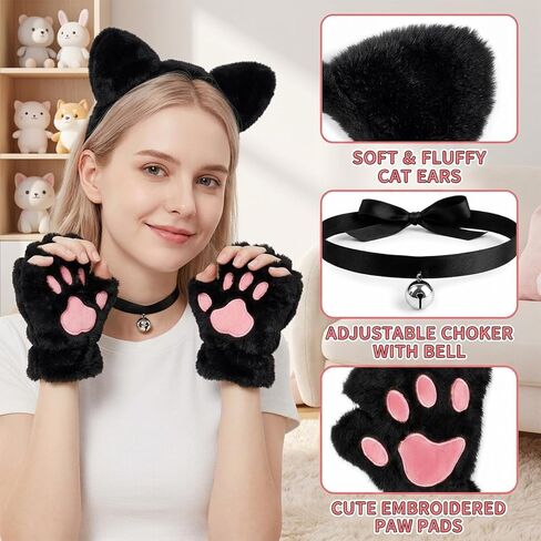 4PCS Black Cat Costumes, Halloween Costume, Cat Ears and Tail Set in Saudi Arabia