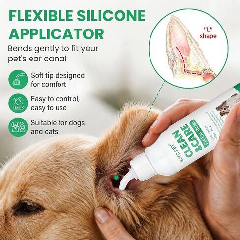 Dog Ear Cleaner & Cat Ear Wash with Flexible Silicone Tip, Gentle Deep Cleaning Solution for Ear Wax, Dirt & Odor, Aloe Vera Pet Ear Care Formula, Safe Daily Ear Hygiene, 4.05oz in Saudi Arabia