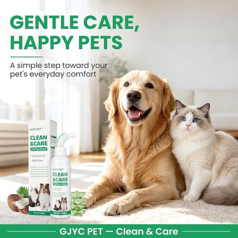 Dog Ear Cleaner & Cat Ear Wash with Flexible Silicone Tip, Gentle Deep Cleaning Solution for Ear Wax, Dirt & Odor, Aloe Vera Pet Ear Care Formula, Safe Daily Ear Hygiene, 4.05oz in Saudi Arabia