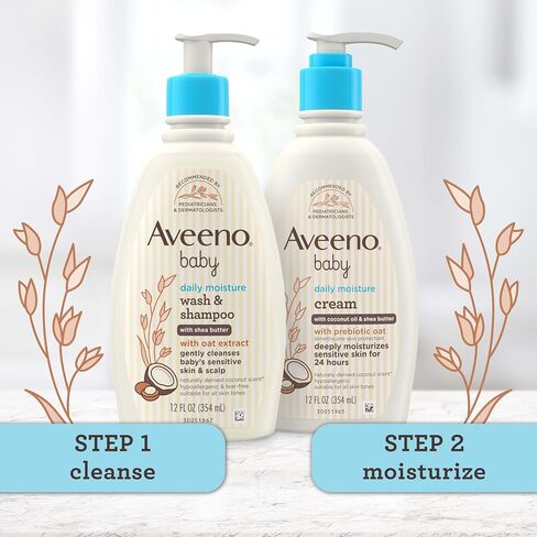Aveeno Baby Daily Moisturizing 2-in-1 Wash & Shampoo, Baby Body Wash & Shampoo with Shea Butter & Oat Extract Gently Cleanses Baby's Sensitive Skin & Scalp, Gentle Coconut Scent, 12 fl. oz in Kuwait