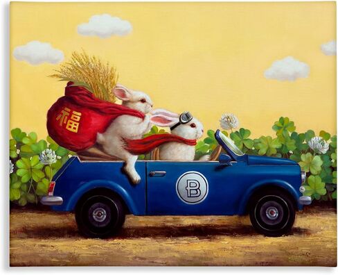 Stupell Industries Rabbits Driving in Garden Canvas Wall Art Design by Lucia Heffernan in Saudi Arabia