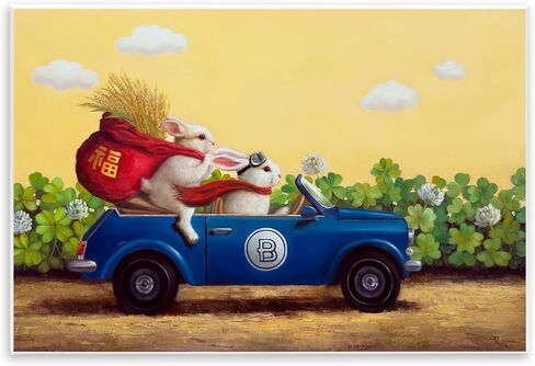 Stupell Industries Rabbits Driving in Garden Canvas Wall Art Design by Lucia Heffernan in Kuwait