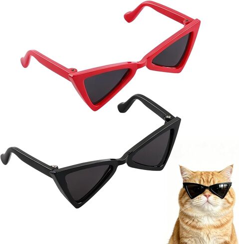 2 PCS Cat and Small Dog Sunglasses in Saudi Arabia