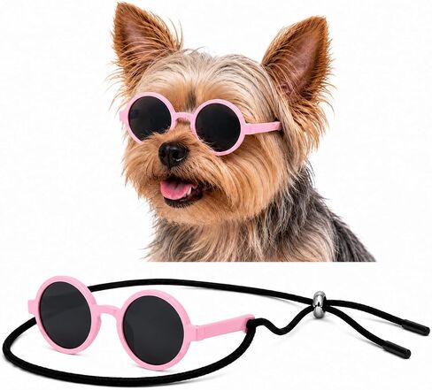 G016-2 Small Breed Dog up to 15lbs Pet Cat Round Tiny Sunglasses (Black) in Saudi Arabia