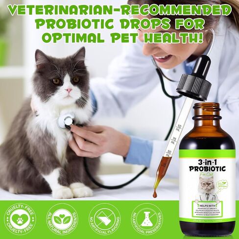 Probiotics for Cats, Cat Probiotic with Prebiotic and Enzymes, 3 in 1 Cat Probiotic Drops, Cats Probiotics Supplement Help Digestive Support Gut Health in Kuwait