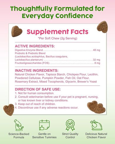French Bulldog Probiotics - All Life Stages, Chicken Flavor in Saudi Arabia