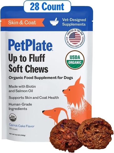 PetPlate Up to Fluff Soft Chews for Dogs, Skin & Coat Support, USDA Organic Supplement, Grain-Free, Human-Grade, Includes Salmon Oil and Biotin, Pet Supplies (Pack of 1, 9.8 Ounce) in Kuwait