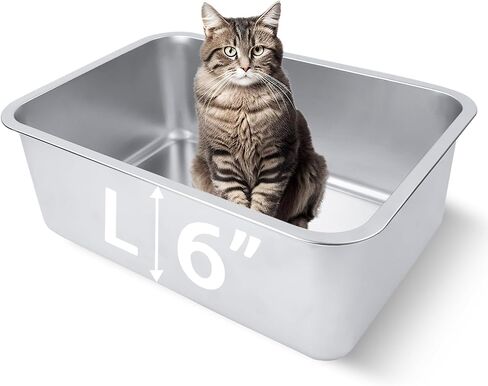 Stainless Steel Cat Litter Box 18"x14"x6" in Saudi Arabia