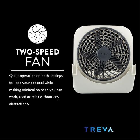 Treva 5-inch Pet Crate Fan for Cooling Dogs and Other Pets. 2 Cooling Speeds, Battery Powered in Saudi Arabia