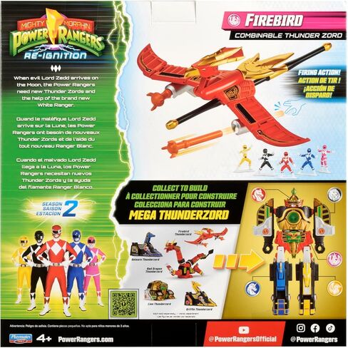 Power Rangers Mighty Morphin Re-Ignition - Firebird Combinable Thunderzord (Season 2) by Playmates Toys in Kuwait