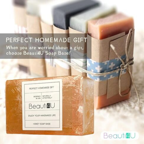 BEAUTI4U 2LB Honey Soap Base - Saop Making Supplies - Melt And Pour Sope Bace - Melt And Pour Sope - Sope Making Supplies - Organic Saop Base For Soap Makeing in Saudi Arabia