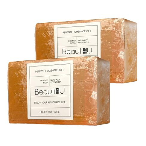 BEAUTI4U 2LB Honey Soap Base - Saop Making Supplies - Melt And Pour Sope Bace - Melt And Pour Sope - Sope Making Supplies - Organic Saop Base For Soap Makeing in Saudi Arabia