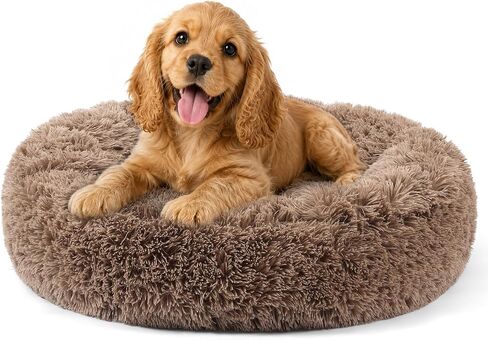 NOYAL Donut Dog Bed for Small Medium Pets, Plush Calming Faux Fur in Kuwait