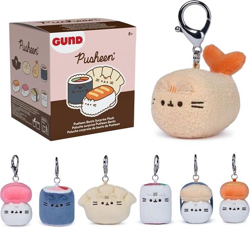 GUND Pusheen Tropical Vacation 3-Inch Surprise Plush (UNbox 1 of 8 Styles) in Kuwait