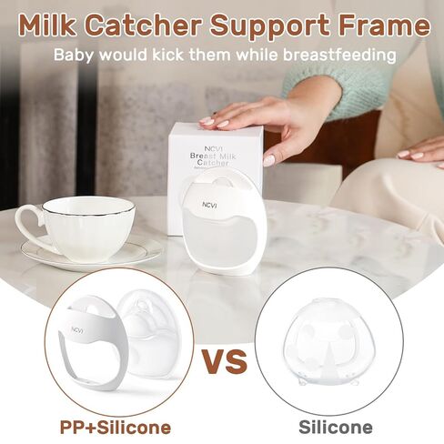 NCVI Breast Milk Collector, Milk Catcher, Breast Shells Protect Sore Nipples for Breastfeeding, Reusable Breastmilk Saver, Wearable Nursing Cups, Letdown Catch Discreet, BPA Free, 2.3oz/70ml, 1PIC in Saudi Arabia