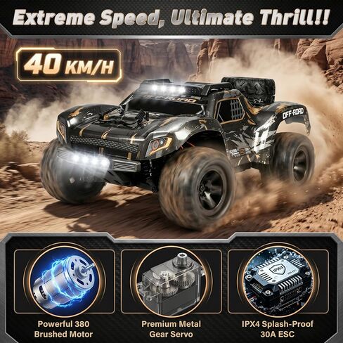 RC Car for Adults 40KPH,1/18 RC Car,All Terrain Fast Remote Control Car in Kuwait
