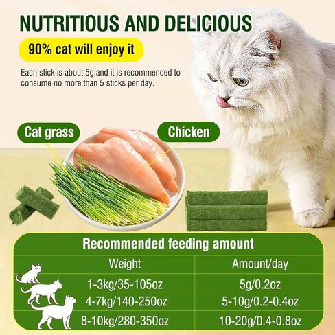120g/4.23oz Cat Grass Teething Stick Hairballs,Chew Sticks for Cats,Catnip Toys Sticks Indoor Kitten Chew Stick in Kuwait