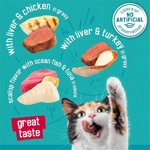 Friskies Purina Tasty Treasures Cat Food, Prime Filets Variety, (12) 5.5 oz in Saudi Arabia