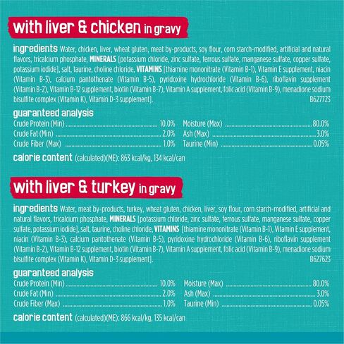 Friskies Purina Tasty Treasures Cat Food, Prime Filets Variety, (12) 5.5 oz in Saudi Arabia