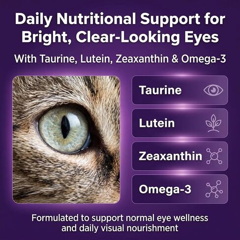 DOK PrimalCat Immune & Eye Support Chews, Daily Wellness Supplement for Cats, Tuna Flavor, 90 Soft Chews in Saudi Arabia