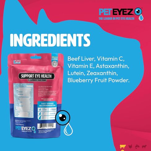 PetEyez Freeze Dried Cat Treats Tear Stain Remover, All-Natural Freeze Dried Beef Liver Treats with Vitamin & Minerals That Help Fights Against Tear Stains in Eye, 1 Oz, 35 Count (1 Pack) in Kuwait