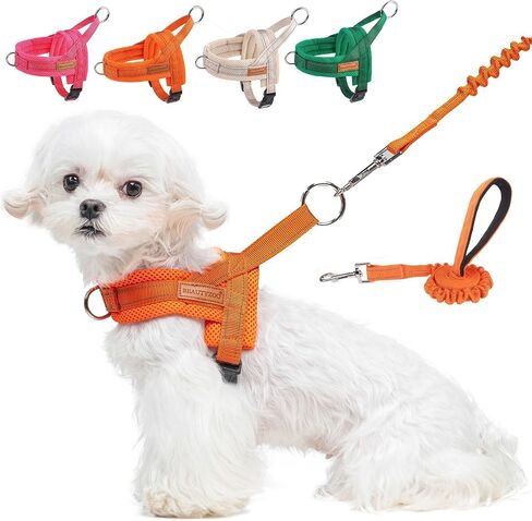 BEAUTYZOO Dog Harness Medium Sized and Leash Set, No Pull Step in Pet Vest in Kuwait