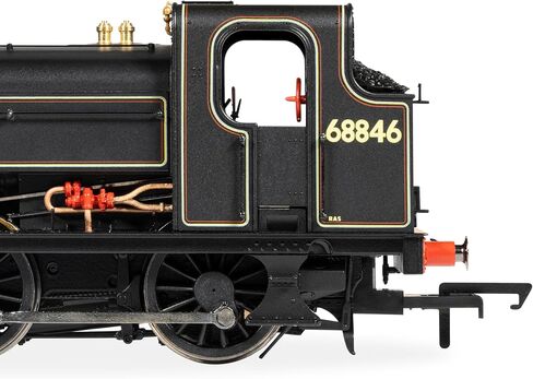 Hornby R30397 BR Late Class J52 0-6-0ST 68846, 00 Gauge Locomotive in Saudi Arabia