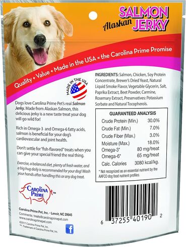 Carolina Prime Pet 40192 Salmon Jerky Treat For Dogs ( 1 Pouch), One Size (packaging may vary) in Kuwait