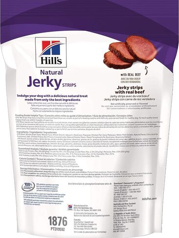 Hill's Natural Jerky Strips Dog Treats, Beef in Saudi Arabia