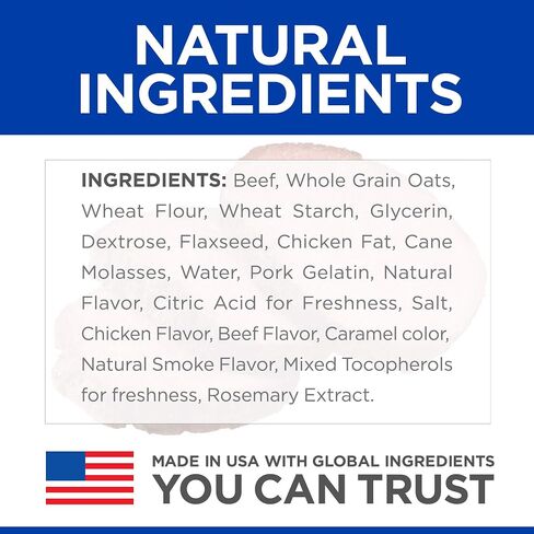 Hill's Natural Jerky Strips Dog Treats, Beef in Saudi Arabia