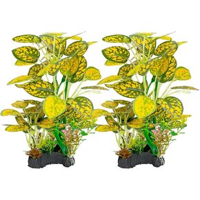 Silk Aquarium Plants 9.8in 2-Pack in Saudi Arabia