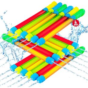 Water Gun for Kids, 18Pcs Super Water Blaster, Long Range Squirt Guns for Pool Beach Summer Outdoor Party, Easy Pump Action Water Toys for Boys Girls Adults in Kuwait