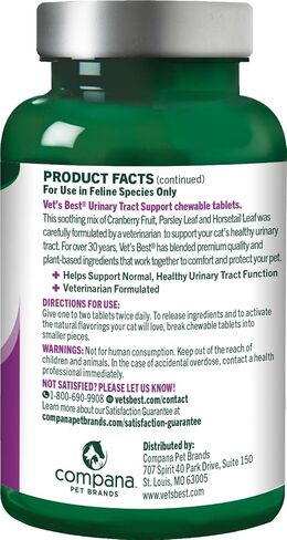 Vet's Best Cat Urinary Tract Support Chewables | Supports A Healthy Urinary Tract in Cats | 60 Chewable Tablets in Kuwait