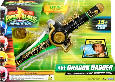 Power Rangers Mighty Morphin Re-Ignition - Dragon Dagger Role Play by Playmates Toys in Kuwait