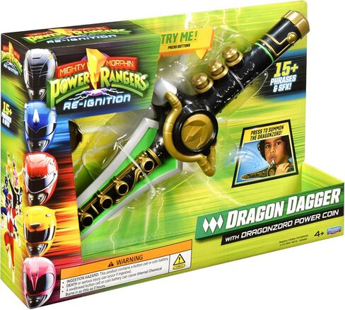 Power Rangers Mighty Morphin Re-Ignition - Dragon Dagger Role Play by Playmates Toys in Kuwait