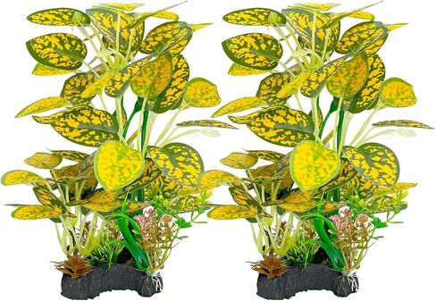Silk Aquarium Plants 9.8in 2-Pack in Saudi Arabia