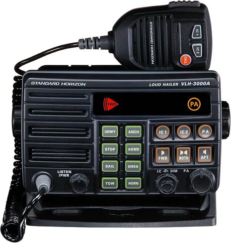 ستانرد هورايزون قياسي VLH-3000A 30W منطقة ثنائية PA/Loud Hailer/Fog w/Listen Back & 2 محطتي اتصال داخلي اختياريتين / VLH-3000A / in Kuwait