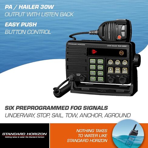 ستانرد هورايزون قياسي VLH-3000A 30W منطقة ثنائية PA/Loud Hailer/Fog w/Listen Back & 2 محطتي اتصال داخلي اختياريتين / VLH-3000A / in Kuwait