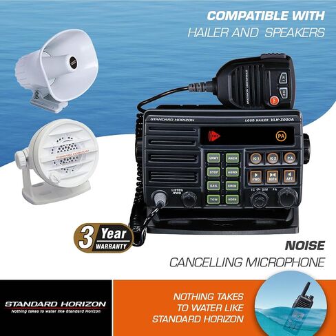 ستانرد هورايزون قياسي VLH-3000A 30W منطقة ثنائية PA/Loud Hailer/Fog w/Listen Back & 2 محطتي اتصال داخلي اختياريتين / VLH-3000A / in Kuwait