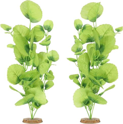 2 Pack 14 Inch Silk Aquarium Plants for Small Tank for Betta Fish in Saudi Arabia