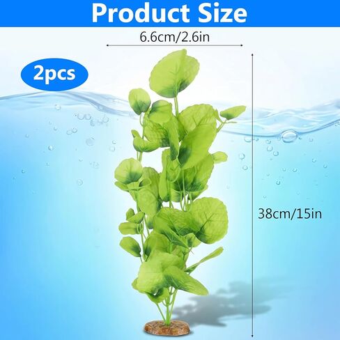 2 Pack 14 Inch Silk Aquarium Plants for Small Tank for Betta Fish in Saudi Arabia